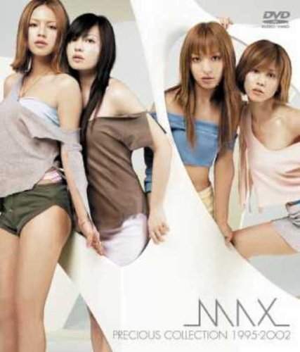PRECIOUS COLLECTION 1995-2002 | MAX | オリコンニュース（ORICON NEWS）